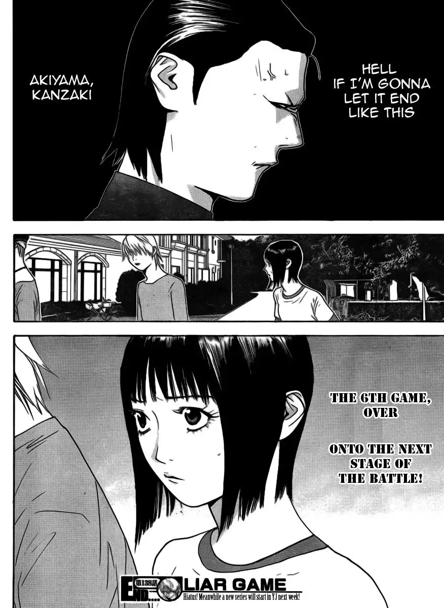 Liar Game Chapter 138 18